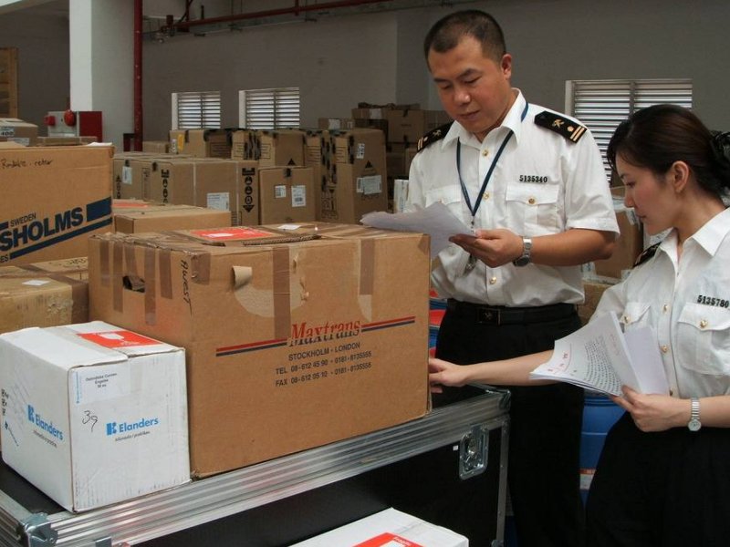 报关员考试取消后怎么就业？