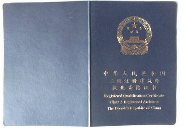 注册建筑师考试科目有哪些？