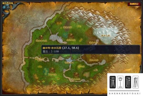 魔兽世界欢迎来到索拉查盆地任务怎么做 欢迎来到索拉查盆地任务全流程攻略