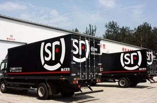 顺丰就连续热搜事件道歉!网友们接受这个道歉吗?