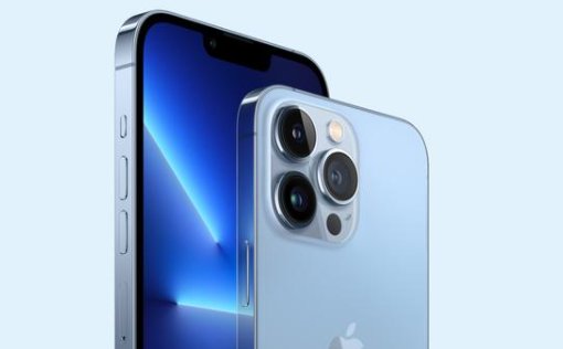 苹果13pro max价格?