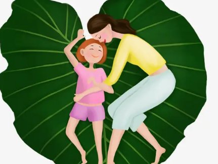 孩子在晚上睡觉的时候总要抱着妈妈睡，这种习惯真的好吗？