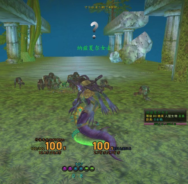 无底海渊的介绍