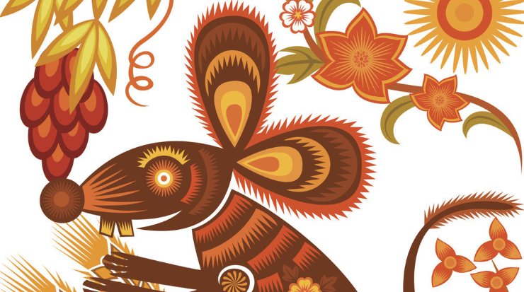 “日伏夜出害众生”指的是什么生肖？