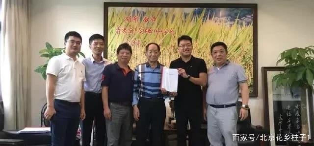 国士无双的袁隆平，儿孙都是做什么的？是否子承父业？