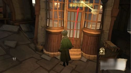 《哈利波特》中霍格沃茨怎么申请入学？