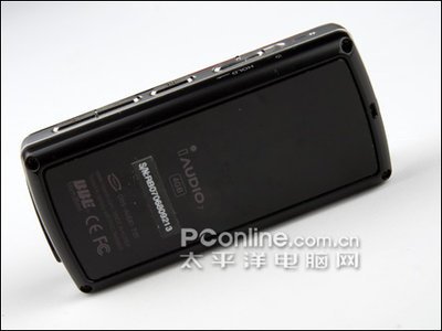 爱欧迪i7的介绍