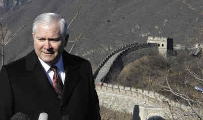 罗伯特·盖茨的生平