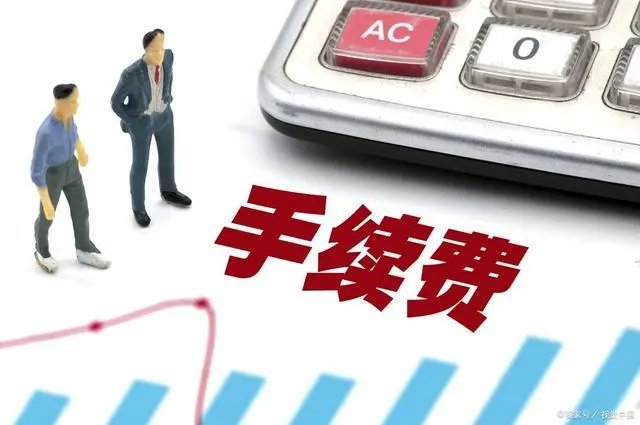 微信商家收款码收费吗？