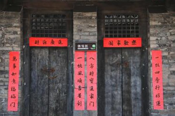 对联怎么区分上下联？