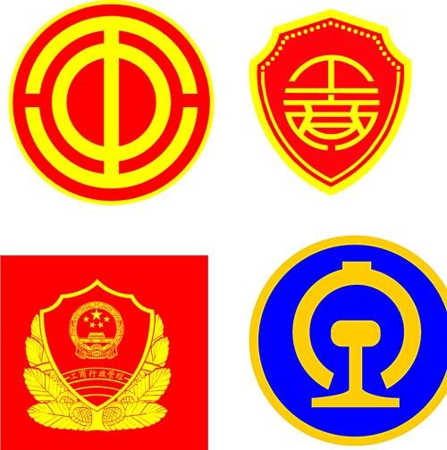 工商局，国税局，地税局分别属于（1、国家；2、省、直辖市；3、市；4、县、区哪个级别的部门？