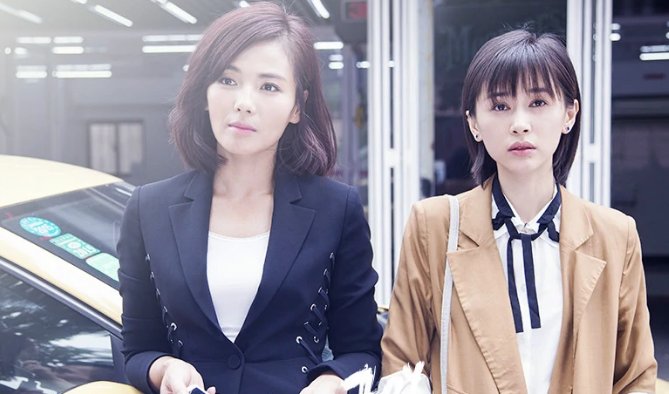 欢乐颂第三季最后一集结局是什么？