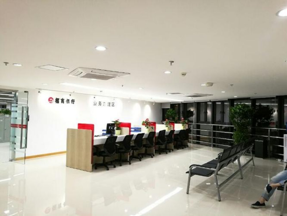 说说入职招商银行信用卡中心的坑