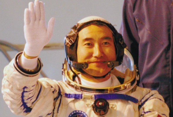 神十六航天员名单公布