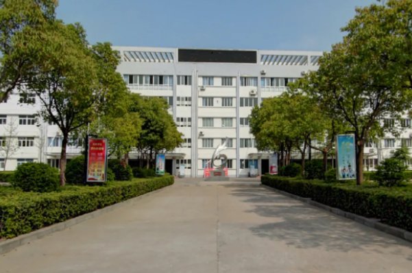 外省二本公办大学有哪些？