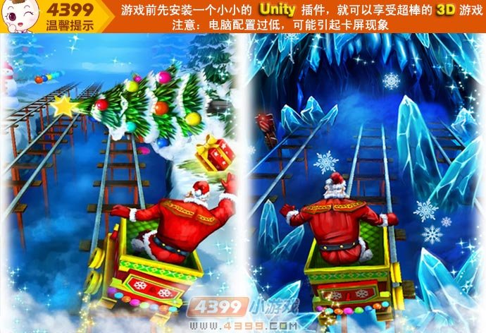 地矿收金之旅无敌版的游戏介绍