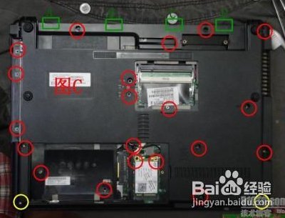 惠普电脑6531s怎么拆机清灰，电脑风扇温度太高了。