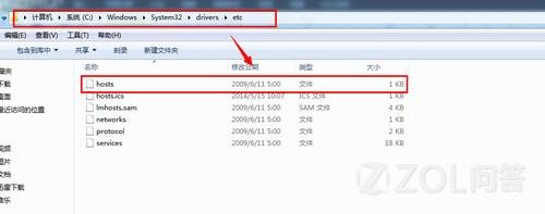 为什么浏览器打开网站会自动跳转到其他网站？