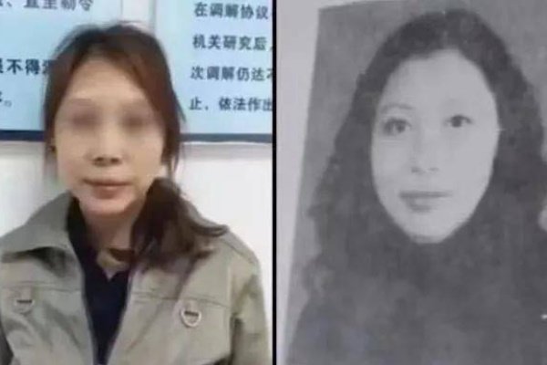 劳荣枝还能活多长时间