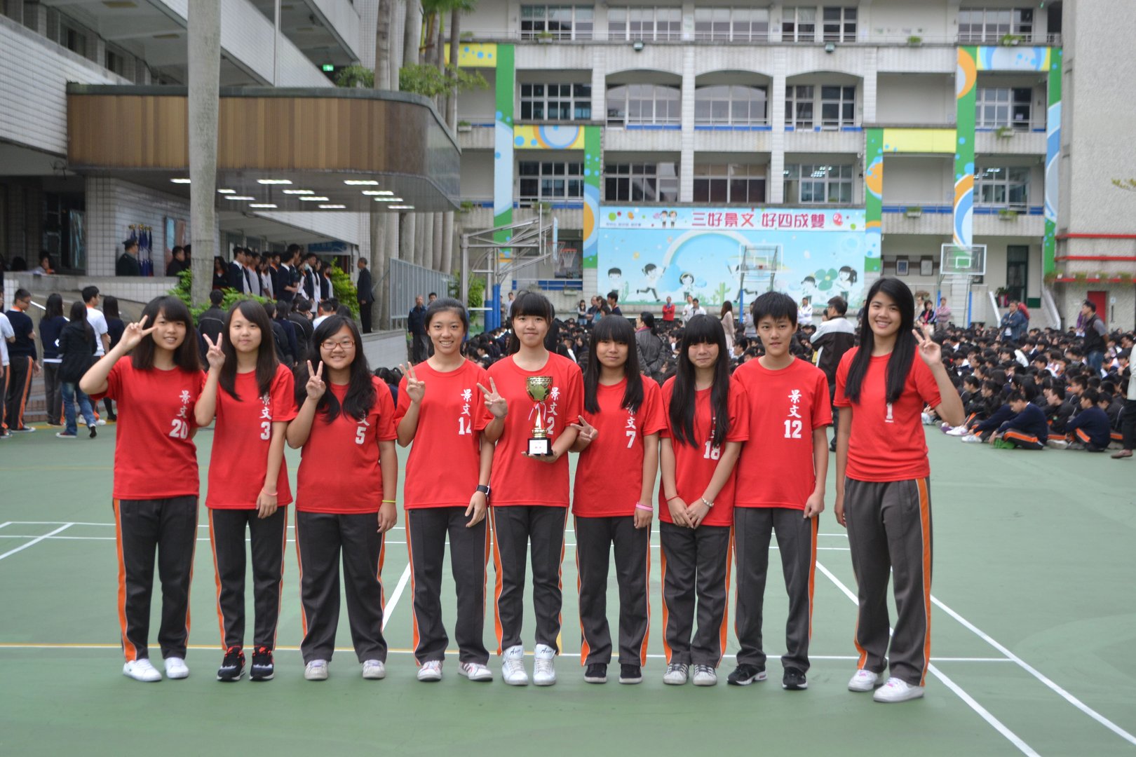 日本国家男子排球队的传奇人物