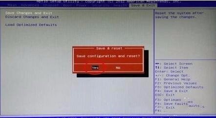 戴尔电脑怎么进入bios设置u盘启动项?