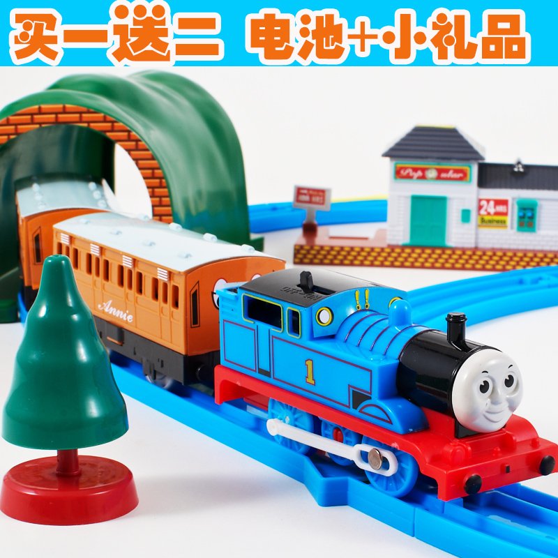 托马斯小火车货物匹配的介绍