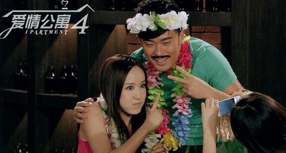 曾小贤和胡一菲在一起了吗