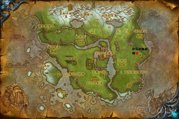 伊瓦尔德废墟在哪