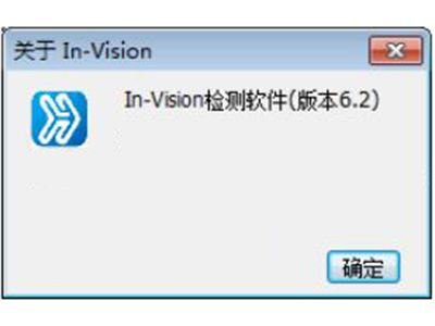 vsd文件用什么软件打开