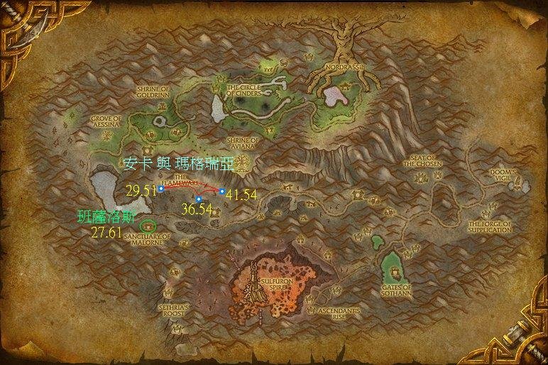 魔兽世界大灾变 灵魂兽 班萨洛斯和马格瑞亚的刷新点?回答请带地图标注?