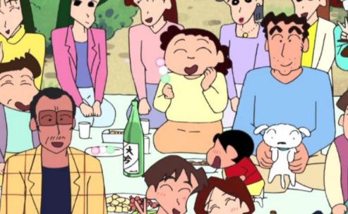 蜡笔小新结局？？