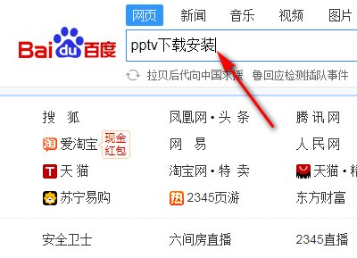macbook怎么看电影