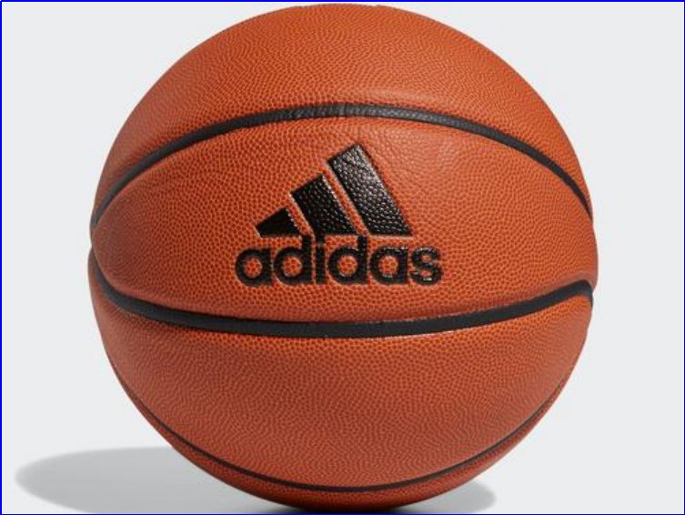 世界上最好的篮球