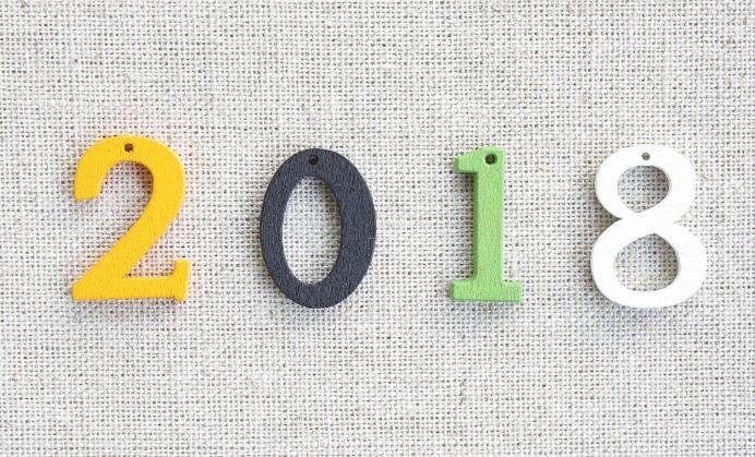 2018年全年有多少天