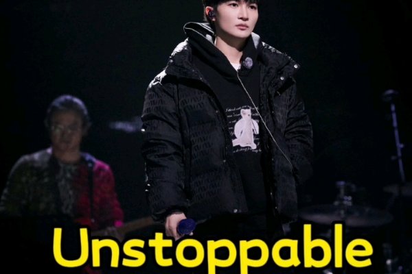 2024周深参加的跨年晚会有哪些