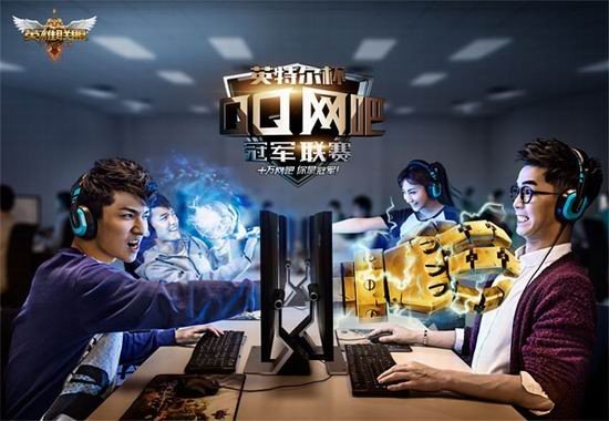 英雄联盟职业联赛的比赛帐号