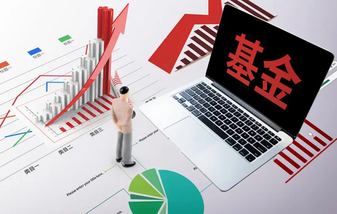 上半年基民合亏6400亿,9成基金公司却实现盈利,说明了啥?