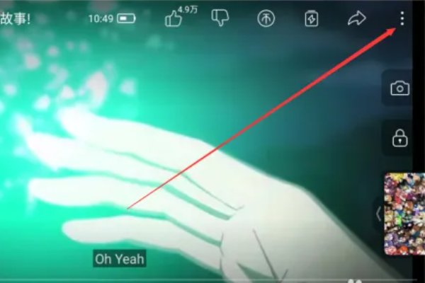 中日双语字幕的视频在哪看