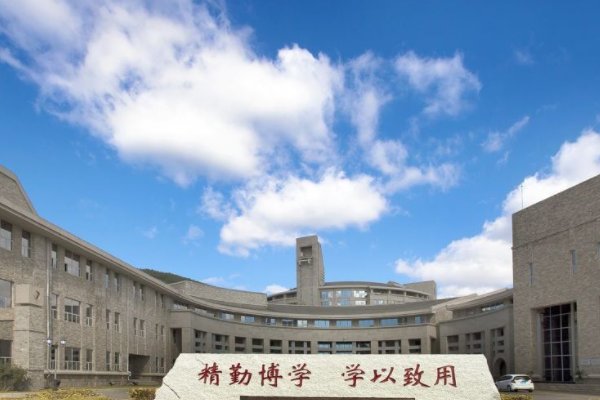 辽宁十大垃圾二本大学排名