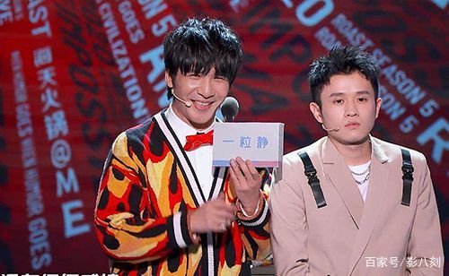 脱口秀大受欢迎,为何说王勉尴尬了?