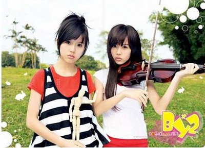 BY2的个人资料谁有啊?