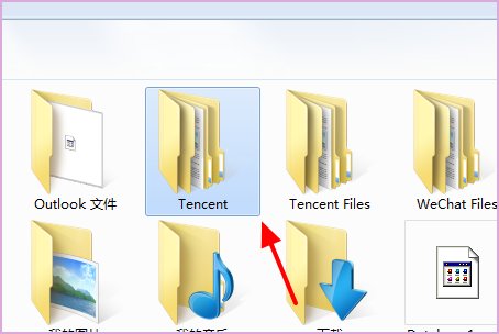 安装不了qq怎么办？