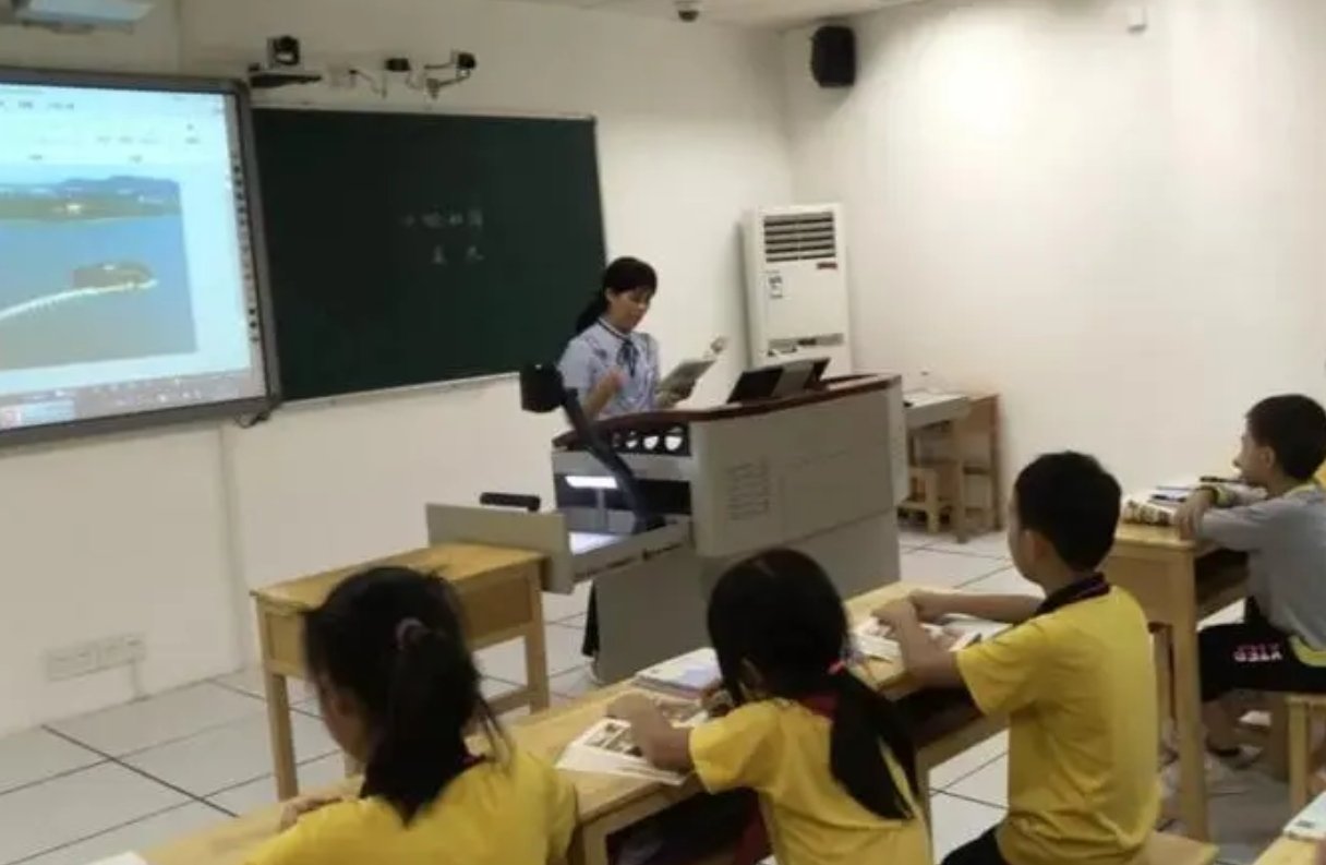 平步青云一般指什么意思