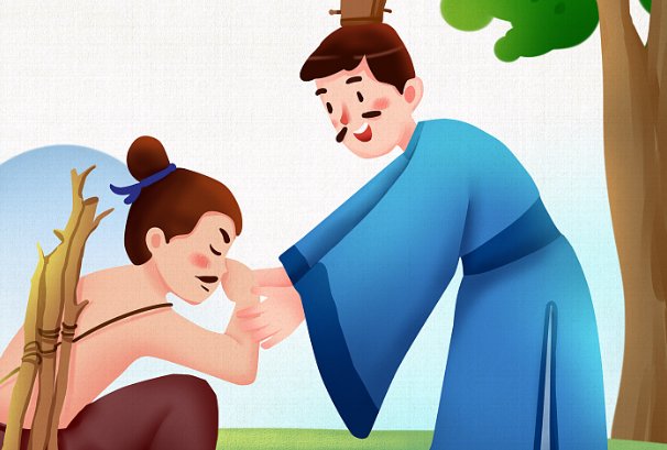 贾可以组成什么词语？