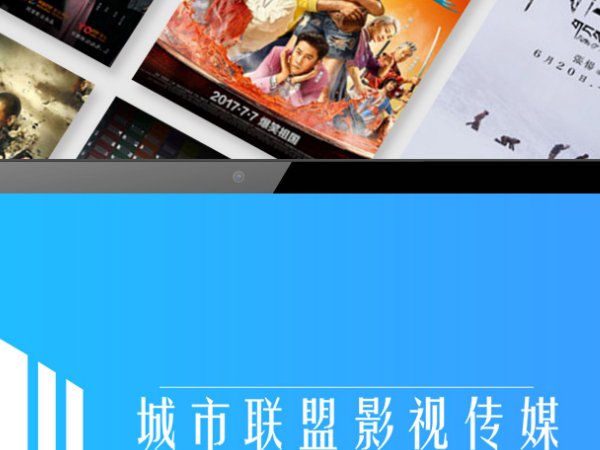 晚上睡不着觉看b站的软件有哪些啊?