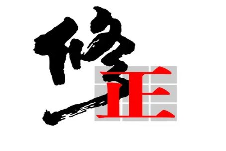 美白丸排行榜10强