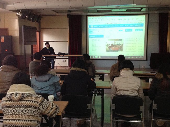 班内网的主要构造