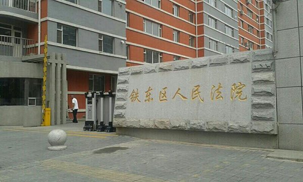 吉林一男子在法院门口被掳走，女子报警却遭威胁，绑人者究竟是什么人？