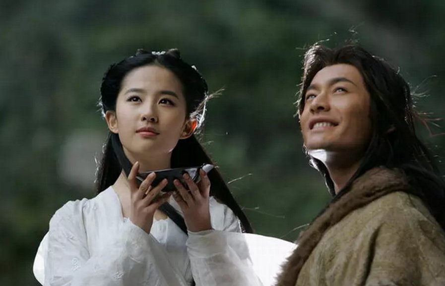 神雕侠侣黄晓明版与金轮国师争武林盟主是第几集