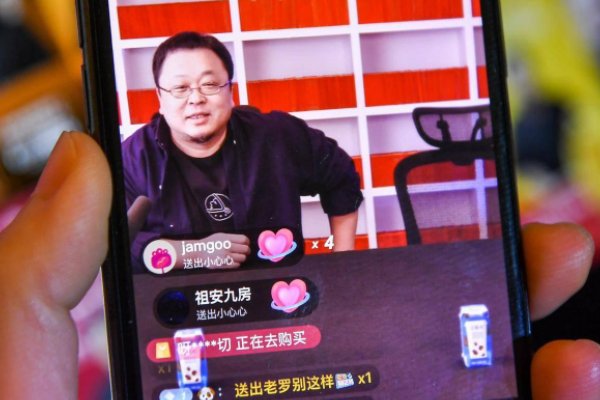 建议公示逃税主播名单，对于这类主播该如何惩治？